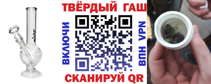 Сколько стоит Кизел A-PVP  АМФЕТАМИН  Меф мяу мяу  Псилоцибиновые грибы  Канабис  Гашиш 