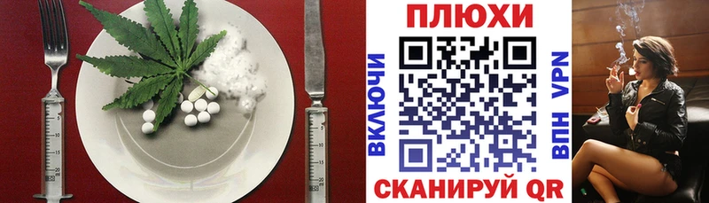 площадка какой сайт  Кизел  omg зеркало  Печенье с ТГК марихуана  купить наркотики сайты 