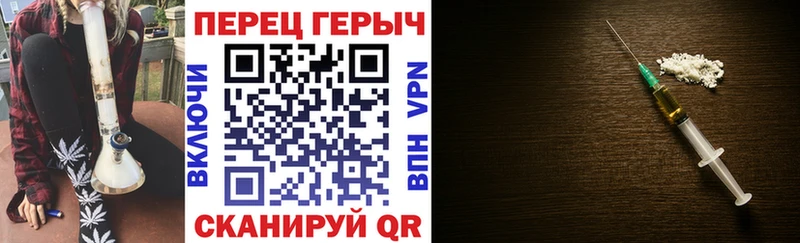 Героин афганец Кизел