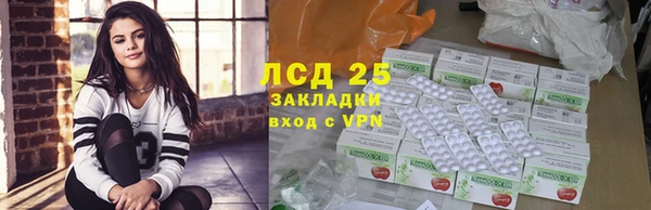 МДМА Остров