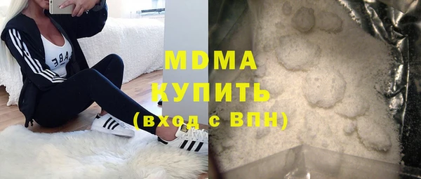 прущая мука Зарайск