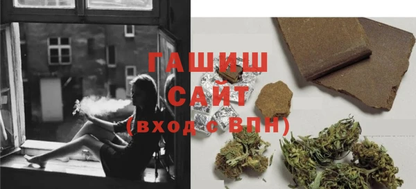 МДМА Остров
