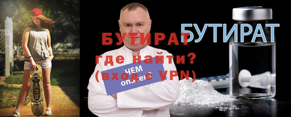 МДМА Остров