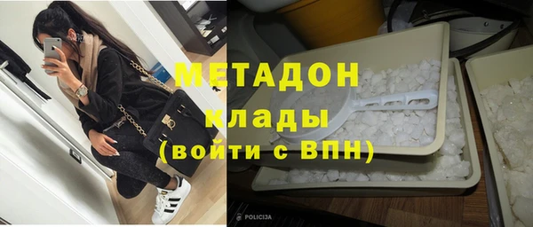 скорость mdpv Няндома