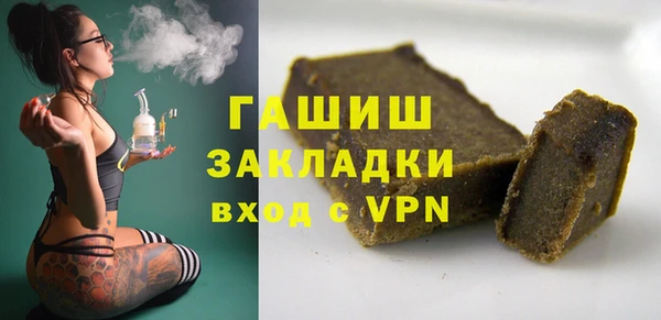 соль ск Алексеевка