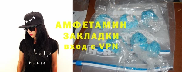 прущий лед Осташков