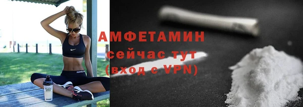 МДМА Остров