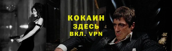 МДМА Остров