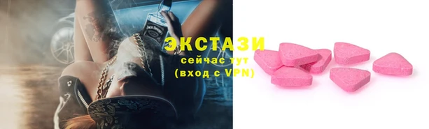 сатива Заречный