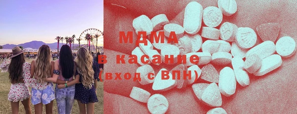 прущий лед Осташков