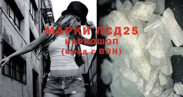 МДМА Остров