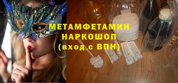 МДМА Остров