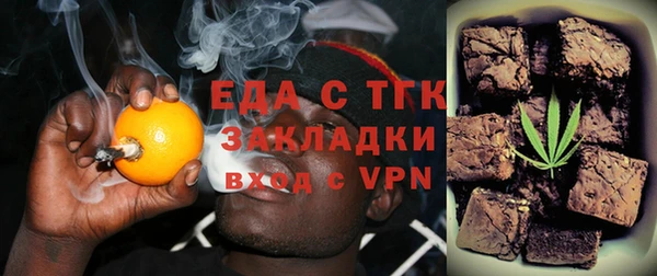 прущий лед Осташков
