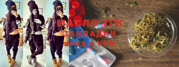 ГАЛЛЮЦИНОГЕННЫЕ ГРИБЫ Алзамай