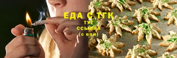 МДМА Остров