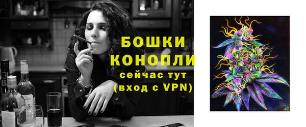МДМА Остров
