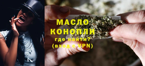 прущий лед Осташков