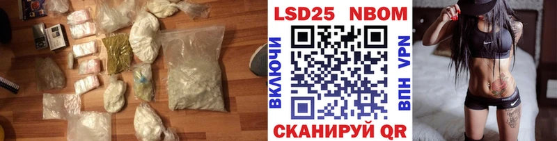 закладки  Кизел  Лсд 25 экстази ecstasy 