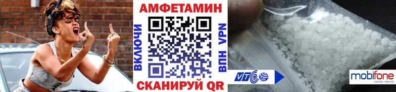 Первитин Декстрометамфетамин 99.9%  закладки  Кизел 