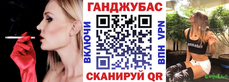 Бошки Шишки THC 21%  Кизел 